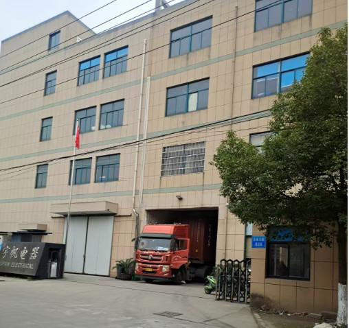 Chine Cixi City Zhouxiang Town Liming Electric Factory Profil de la société