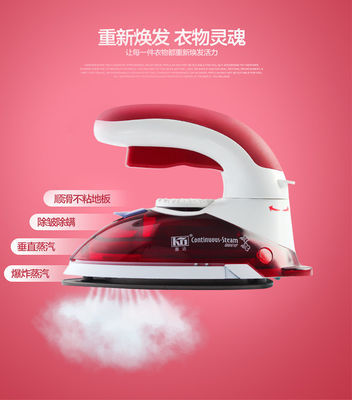 Découvrez le repassage en douceur n'importe où avec le LM-688 Travel Steam Iron 800W Electric
