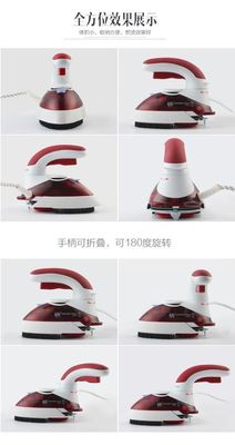 Découvrez le repassage en douceur n'importe où avec le LM-688 Travel Steam Iron 800W Electric