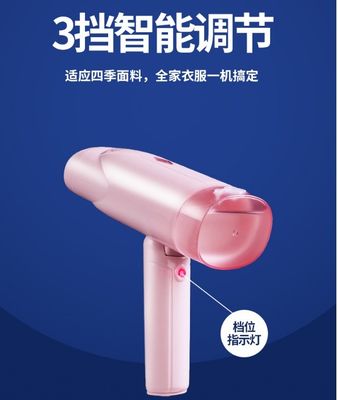 Vapeur de vêtements électrique portable LM-2002 pour une vapeur rapide et facile