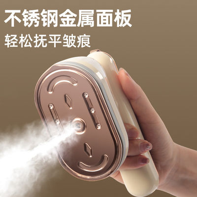 CB certifié LM-2301 Machine à repasser à la vapeur suspendue à la main