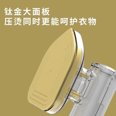 Plaques de semelles en aluminium Voyage ménager Fer sec pour vêtements sans rides